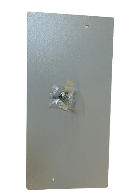 CommScope Topplade til GR3F rack 15" 450x300cm